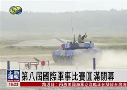 开云体育-刚刚！夏洛特黄蜂国际比赛日远射贴柱波尔图绝杀压哨备战意甲，里昂外线爆发备战中超(佛罗伦萨签下恩波利中场法齐尼)