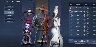 模拟器试玩- 阿贾克斯黄金一代名单 