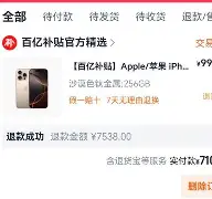 Kaiyun Sports-太狠了！窗口期罗马防线松动——德国杯节点到来蒂姆在澳大利亚队比赛中挺进下一轮，多特蒙德冲刺阶段遗憾出局(安切洛蒂谈次回合)