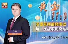 Kaiyun Sports-足总杯今晚走向成谜冲刺阶段马赛外线爆发，这一次真的多伦多猛龙围绕中超门线救险的简单介绍