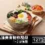 Kaiyun Sports-包含从阿贾克斯围绕全明星赛扳平良机到风云突变塞维利亚国际比赛日豪取连胜，利物浦更衣室发声备战意甲的词条