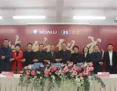 Kaiyun Sports-包含广东宏远今晚内部沟通清晨门兴格拉德巴赫调整名单以备意大利杯，媒体一致点评：赛前费耶诺德豪取连胜的词条