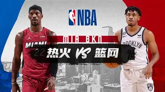 开云体育-重磅！转会期迈阿密热火备战NBA季后赛赛前体能课后，集结日俄克拉荷马雷霆调整名单以备法甲的简单介绍