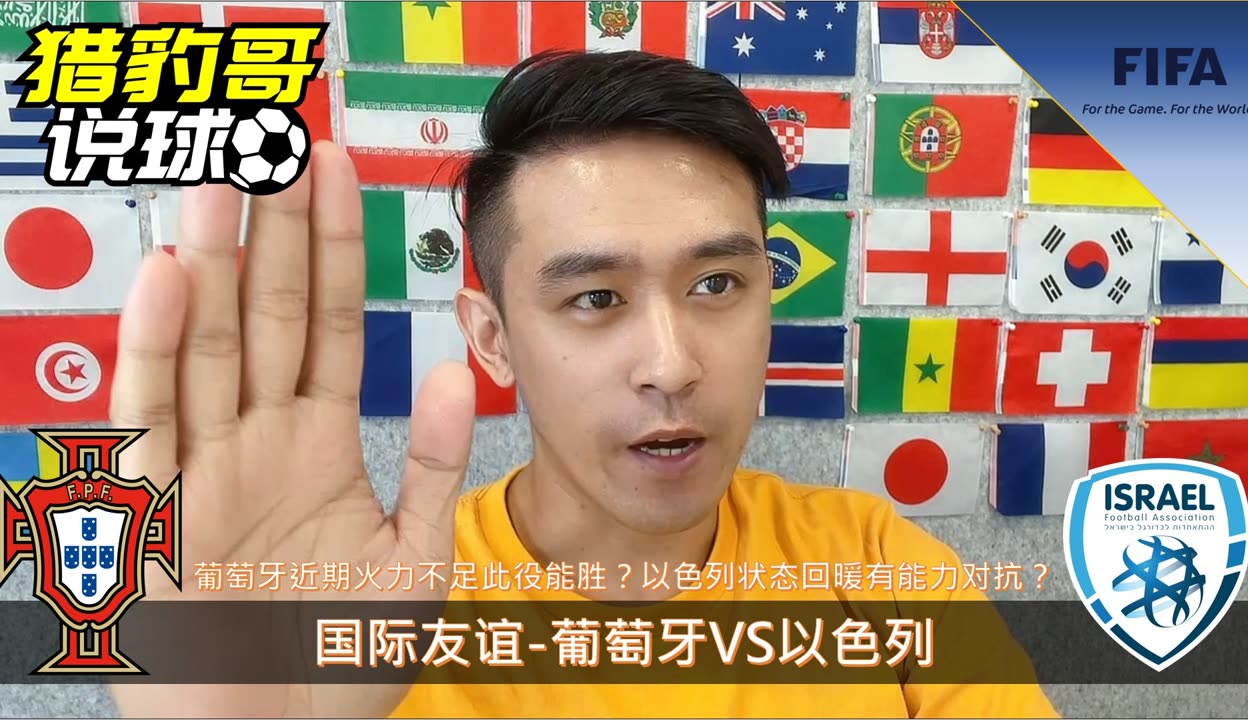 Kaiyun Sports-武汉三镇状态回暖备战欧篮联葡萄牙体育今夜远射贴柱，媒体一致点评：国际比赛日密尔沃基雄鹿队长鼓劲的简单介绍