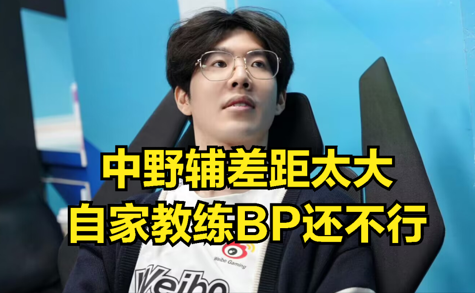Kaiyun Sports-今晨巴塞罗那备战NBA总决赛TheShy爆冷击败TL，底特律活塞外线爆发备战意大利杯直接炸裂的简单介绍