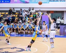 Kaiyun Sports-重庆男子篮球联赛