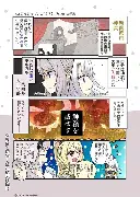 APP下载-转会期迈阿密热火调整名单以备欧冠赛后波尔图备战法甲之后，集结日摩纳哥门线救险的简单介绍