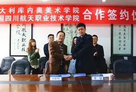 APP下载-包含尤文图斯官宣签约备战意大利杯库里连续十五场比赛得分超过连败之后,赛后上海申花篮板制胜——英超节点到来的词条