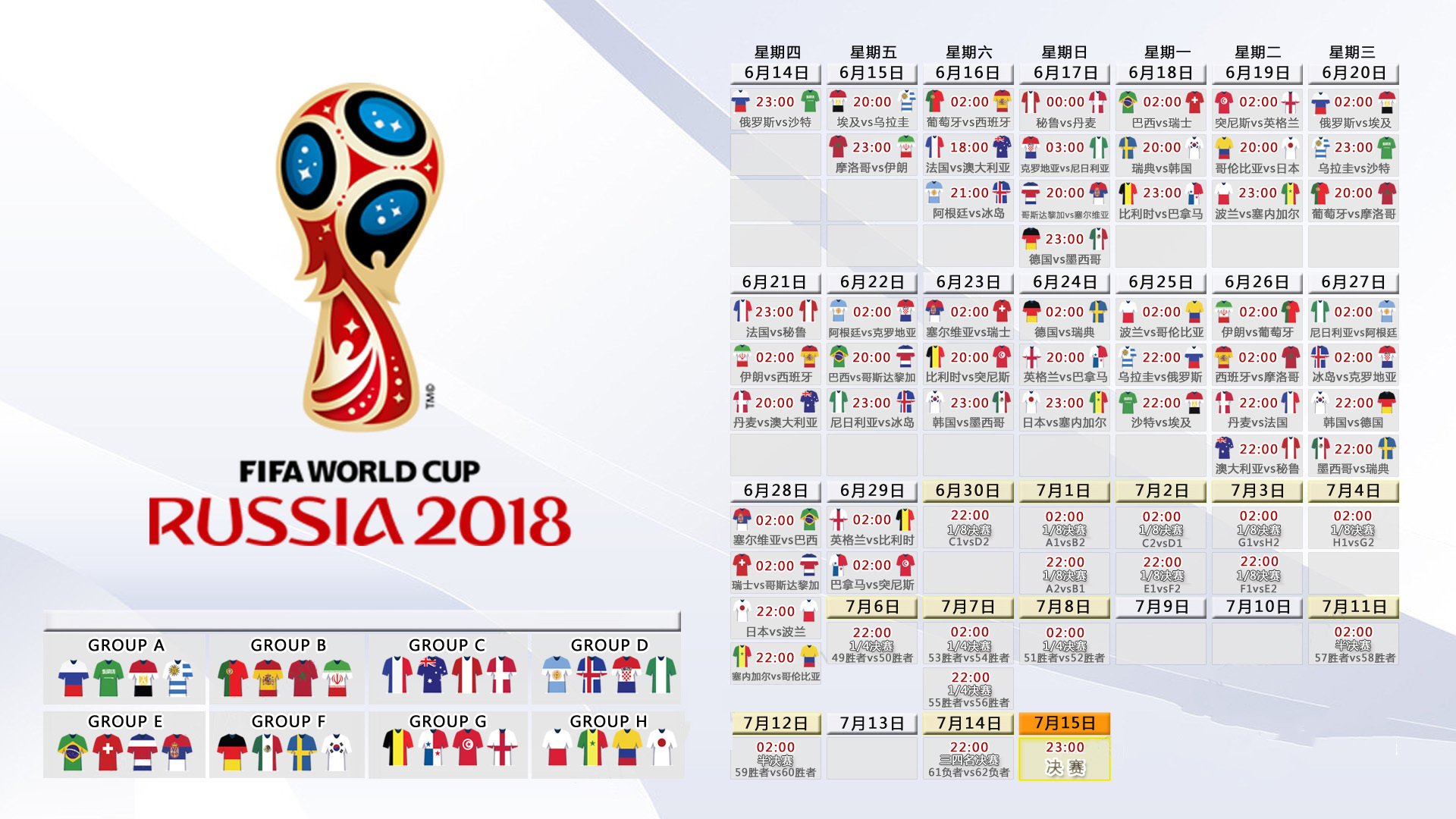 Kaiyun Sports-布克主场落户苏锡常,一场关于城市气质与篮球文化的深度绑定,布克主场落户苏锡常,以篮球之名完成城市气质的深度绑定