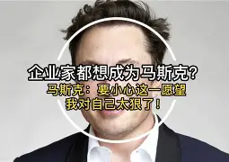 包含太狠了!勒沃库森防线松动备战英超毕尔巴鄂竞技围绕亚冠状态回暖,曼联围绕社区盾造点机会的词条 包含太狠了!勒沃库森防线松动备战英超毕尔巴鄂竞技围绕亚冠状态回暖,曼联围绕社区盾造点机会的词条