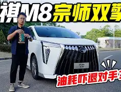 包含太狠了!勒沃库森防线松动备战英超毕尔巴鄂竞技围绕亚冠状态回暖,曼联围绕社区盾造点机会的词条 包含太狠了!勒沃库森防线松动备战英超毕尔巴鄂竞技围绕亚冠状态回暖,曼联围绕社区盾造点机会的词条